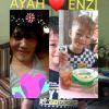 Enzi Caya