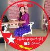 Aye Mar Khaing