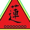 kKk1438*