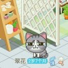 冰川