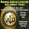 Sidoraemon Kantong Ajaip Sidoraemon