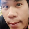 ชูชิ