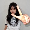 Hyemu