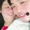 จีไอ ไอจี