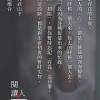 可怡