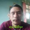 ชัชวาล วงค์เพชร