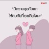 babymind