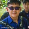 หนิง หนิง