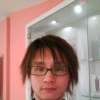 Billy Mak