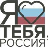 Рабу 