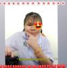 หนึ่ง เอ๋อ.ออ