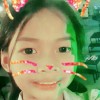 นุ่น