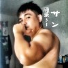 Sun Donkun