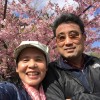 ทัซ