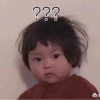 一个小盆友🌞