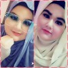 Nurathirah Athirah