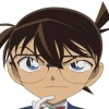 Kudou Erng