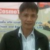 สุนทร วรรณปะโค