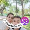 เวียงไทย สายเนตร