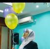 Nurain Samson