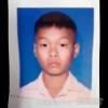 สระ-โอ มอ-ม้า