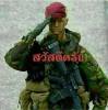 Boonjit Thaitnoy