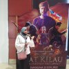 Siti Nor