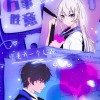 At俊