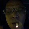 吖成
