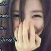 Win Htike
