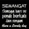 Riyan