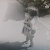 Maggie Yue
