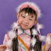 Thee Shi Qi