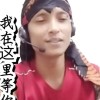 Aron WP