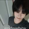 ขวัญเรือน อรัญภูมิ