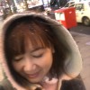 JinG JinG