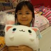 Jing