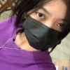 Ayu Ditha