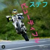 Noufal