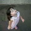 Neny Arfiani