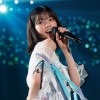 Nishino Nanase