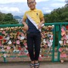 Ali Razak
