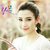 อาภาวรรณ เกตุประยูร