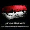 Kopeah Bereumm
