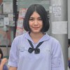 lek