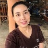 นิด นิด