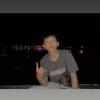 Raden