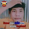 Zaw Myo Htun