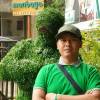 Dimas