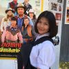น.ส. วัลลิกา แสงลี